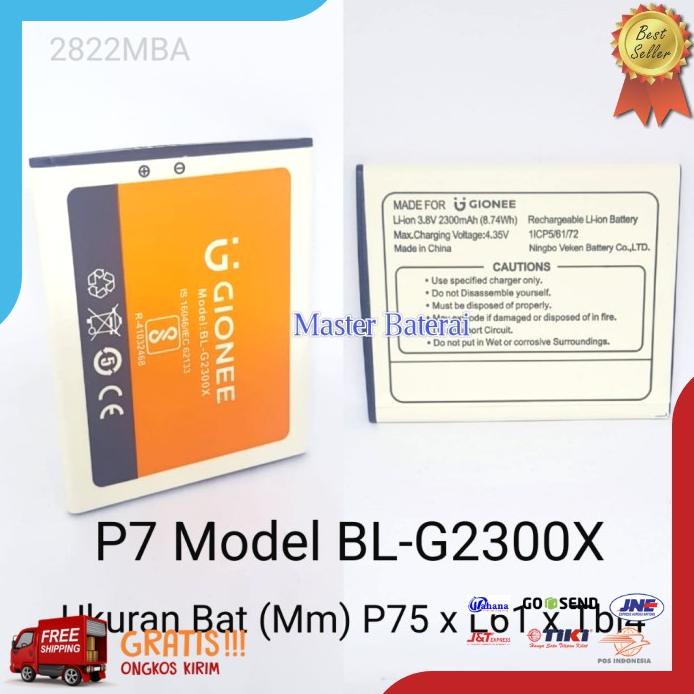Acc Hp Baterai Gionee P7 Gione P 7 Model Bl G2300X Blg2300X Ori