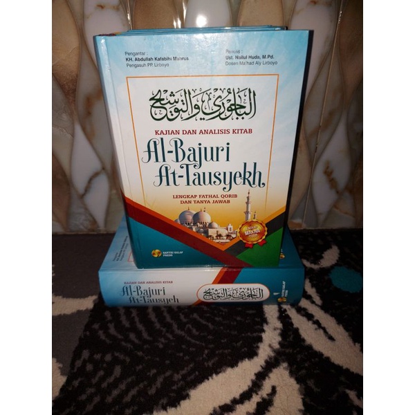 Kajian Dan Analisis Kitab Al Bajuri & Tausyeh - Terjemah Fathul Qorib - Kajian Bajuri - Kajian Tausy