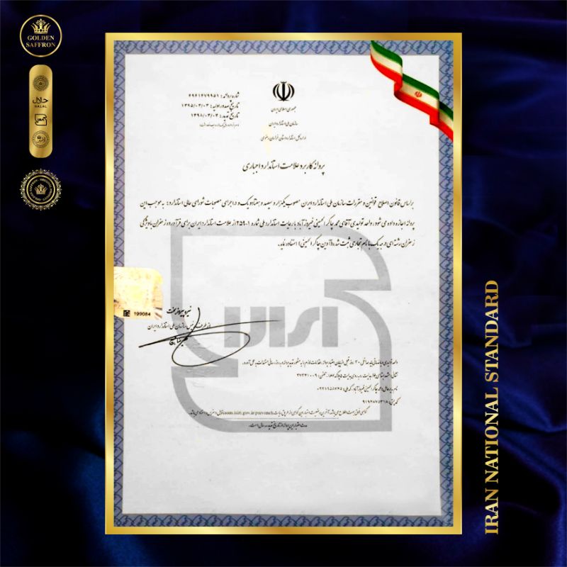 

PROMO!!Saffron / Safron Super Negin (Finest Quality A++) 1 GRAM Golden Saffron 100% Original