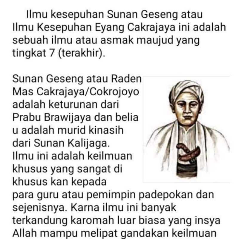 

Terbaru . PROGRAM KASEPUHAN SUNAN GESENG TAJRIB