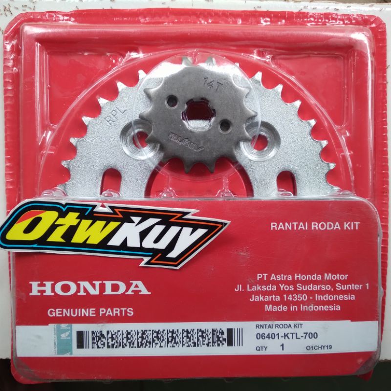 Gear gir set Honda Supra fit new Revo lama Supra x 125 Karimsa Kirana