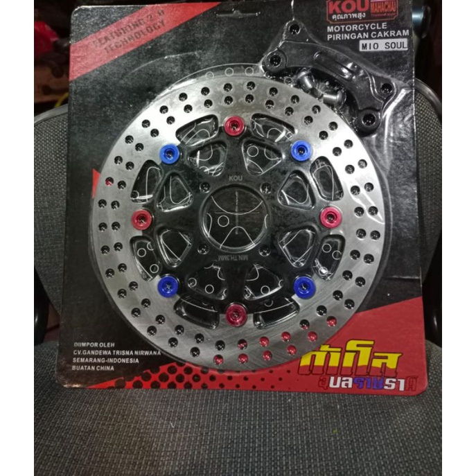 Piringan disc Ckram depan Mio Soul 260mm model daytona