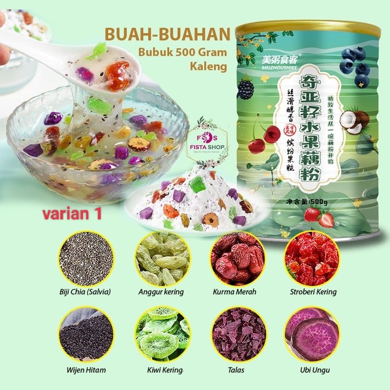 Ou fen Lotus Root Powder best seller makanan diet Healthy food readystock