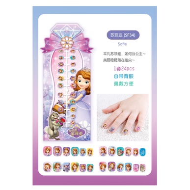 GrosirMart Stiker Kuku Palsu Anak isi 24pcs Karakter Frozen Mickey Sofia Princess