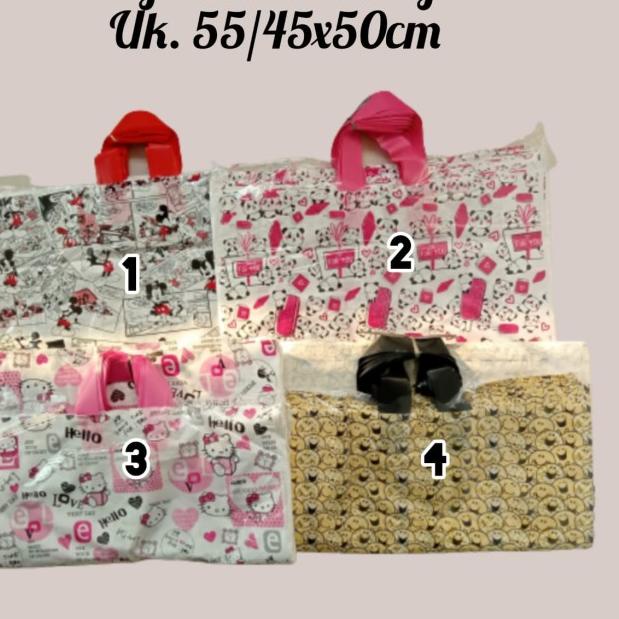 

Kantong Plastik Soft Handle Motif Uk 55/45x50