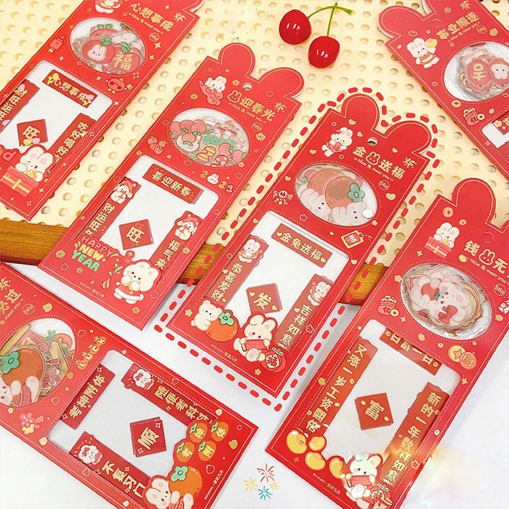 【 ELEGANT 】 Stiker Skrup Antitetis Mini 56pcs Scrapbooking Album Diary Stiker Handphone Stiker Hias