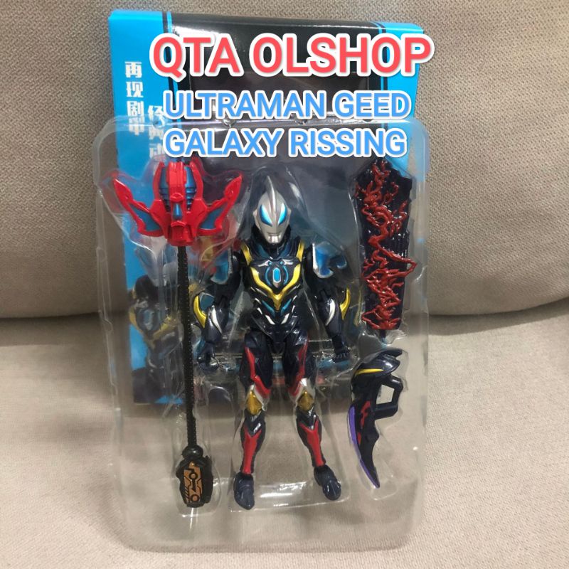 SHF ULTRAMAN GEED GALAXY RISSING RECAST