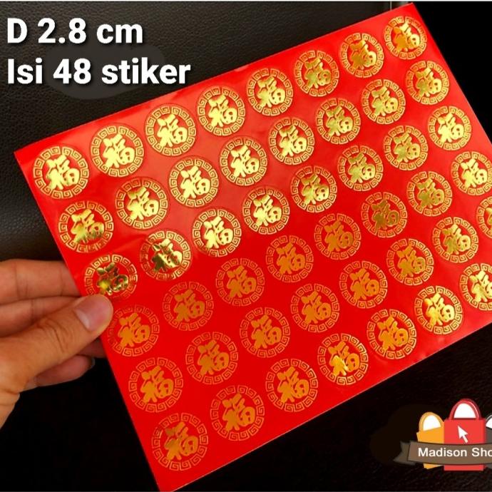 

BEST SELLER STIKER FU MERAH CUTTING STICKER FUK HOKI TEMPELAN TOPLES PARCEL IMLEK BERKUALITAS