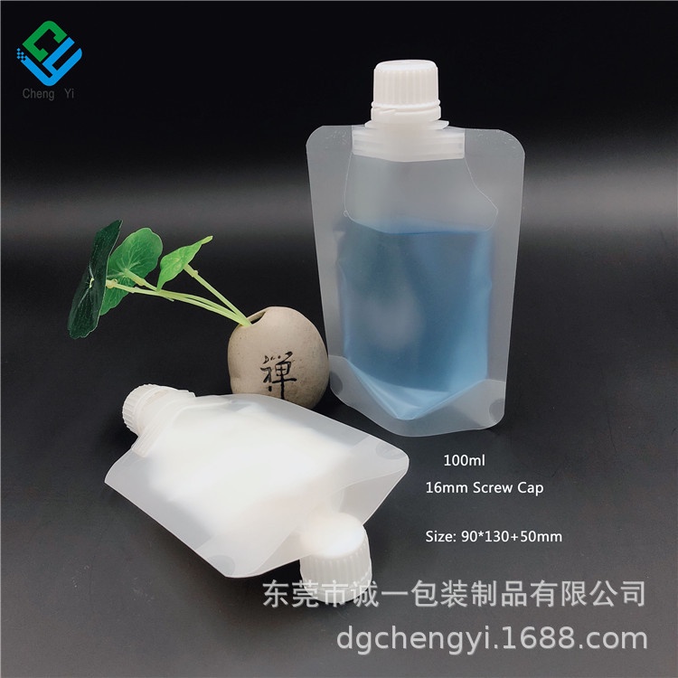 GO! BT1008 Travel Pouch Botol Refill Transparan Shower Gel Shampoo Portable Botol Refill Tempat Sabun Cair Travel Plastik Fliptop Travel