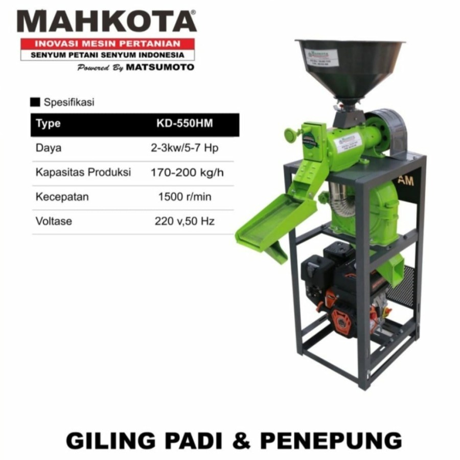 Mesin Giling Padi dan Penepung MAHKOTA KD550 MAHKOTA KD 550