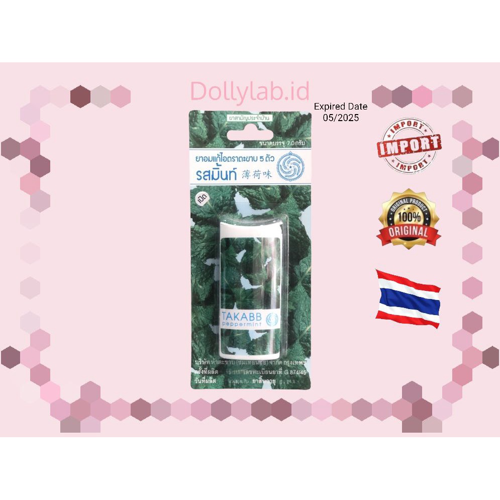 Takabb Handy PackThailand/Takabb cough untuk sakit tenggorokan 100% ORIGINAL TAKABB THAILAND