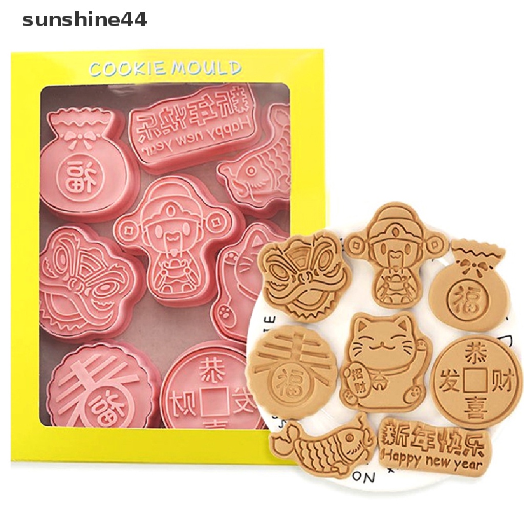 Sunshine 8Pcs Cetakan Kue / Biskuit Bentuk Kartun Festival Musim Semi 3D