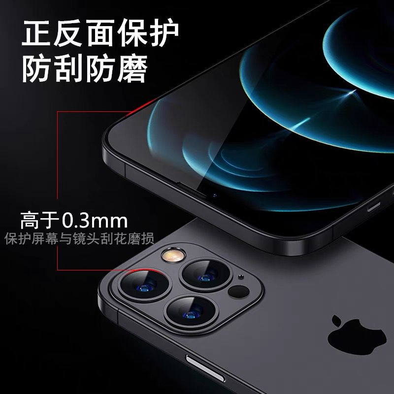 MATTE GLASS CASE MAGSAFE IPHONE 12 PROMAX 12 11 11 PROMAX FULL PROTECTOR CAMERA WITH LOGO