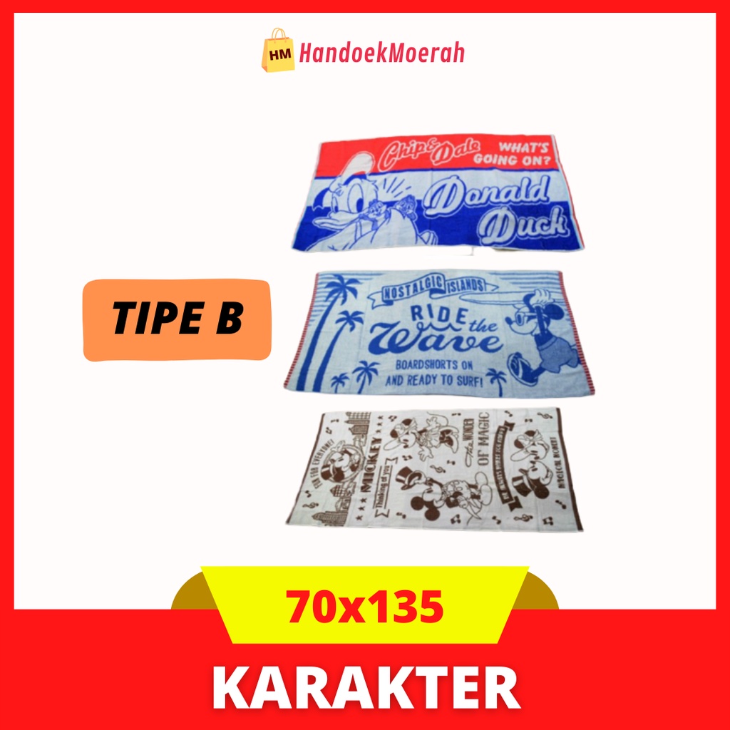 (Tipe B) Handuk Karakter 70x135