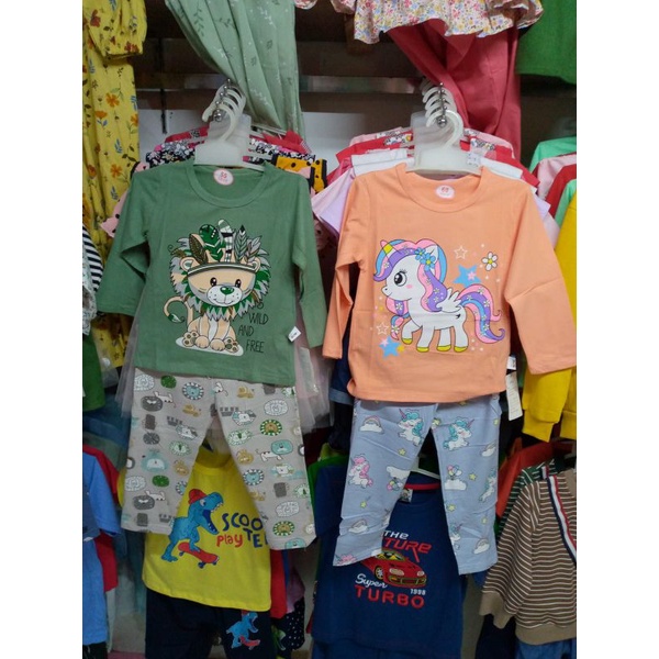 pp organik brand gajah 1/3 th