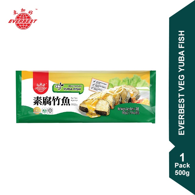 Yuba Fish Everbest 500gr Ikan Analog Vegetable Daging Ikan Vege Imitasi Vegetarian