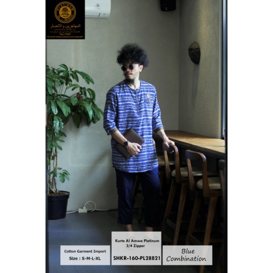 Baju Kurta Dewasa Al amwa Platinum Baju Sunnah Ikhwan Baju Muslim Pria Platinum terbaik _ Busana Mus