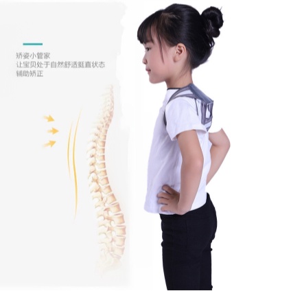 Body Harness Terapi Penyangga Punggung Penegak Tulang Belakang / Korset Smart Back Support Posture Corrector