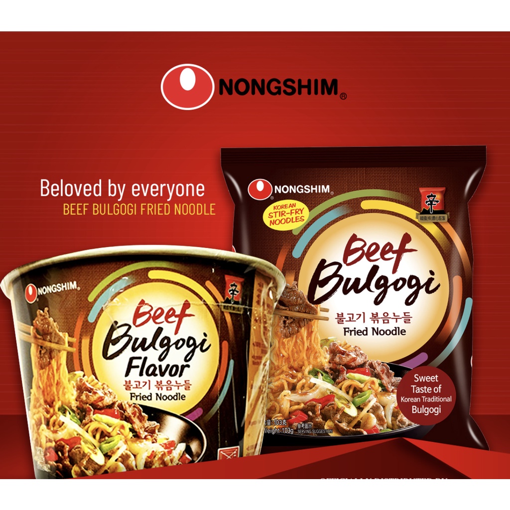 

NONGSHIM BEEF SEAFOOD BULGOGI MIE INSTANT RAMYEON RAMYON KOREA