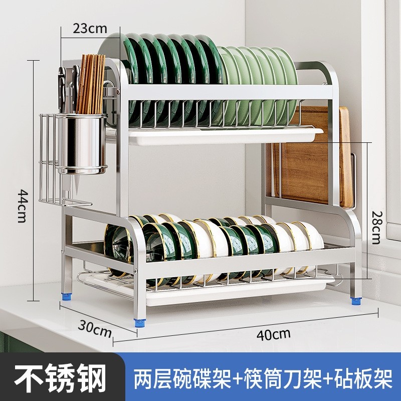 Mega_1688 rak piring stainless rak penyimpanan dapur meja dish drainer rack 2 susun MG1018