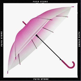 CMRPYGPI - Payung Gradasi Peach / Payung Warna Warni Payung Standar Payung Korea / Payung Standar / 