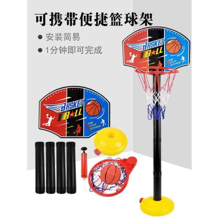 mainan set ring basket anak /Mainan basketball set