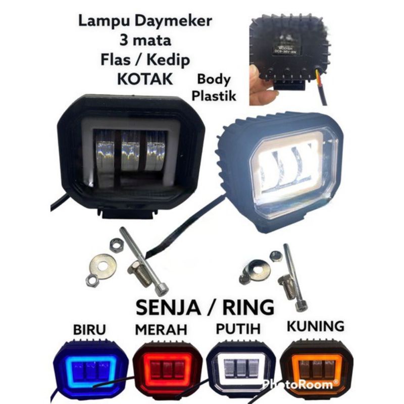 Lampu tembak sorot LED CWL 3 mata Lensa 6D 36 V cree angel aye kotak biru merah putih kuning Body Plastik