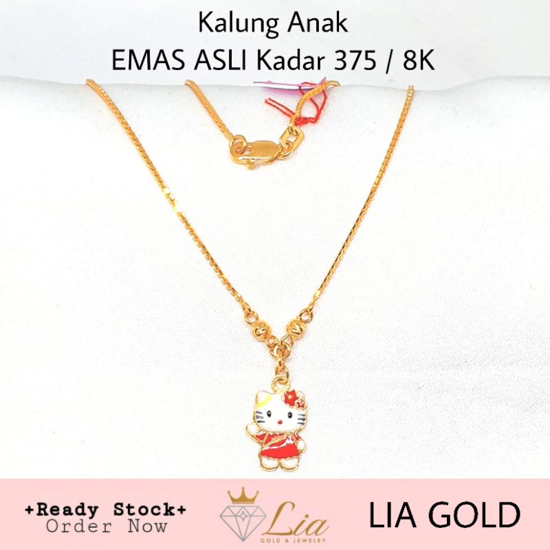 Kalung Anak EMAS ASLI Kadar 375 / 8K  ( TOKO MAS LIA GOLD BEKASI )