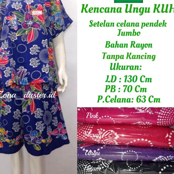 Setelan Daster Kencana Ungu Celana Pendek Jumbo