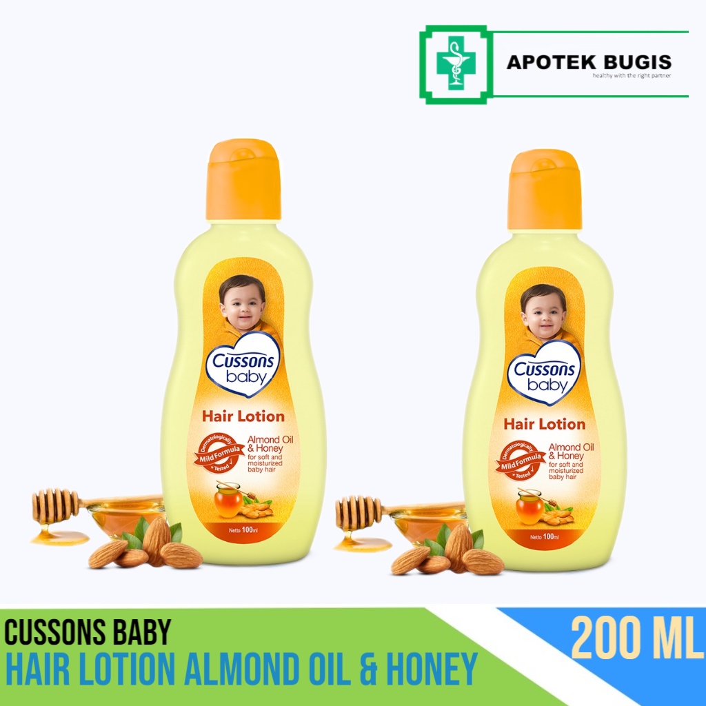 Cussons Baby Hair Lotion Almond Oil &amp; Honey - Losion Rambut Bayi 200ml