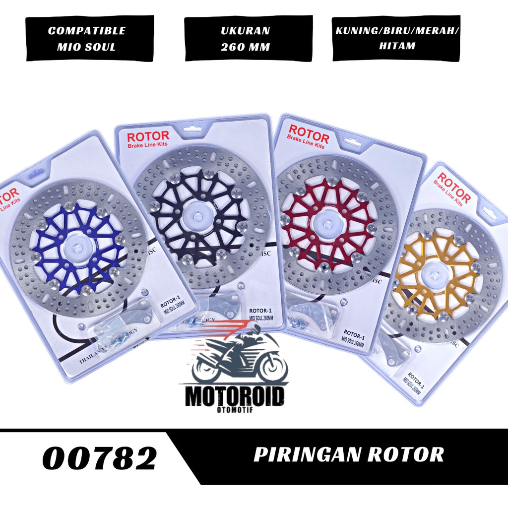 PIRINGAN ROTOR BULAT 260MM DISC VARIASI MOTOR MIO SOUL YAMAHA 4 HOLE UNIVERSAL