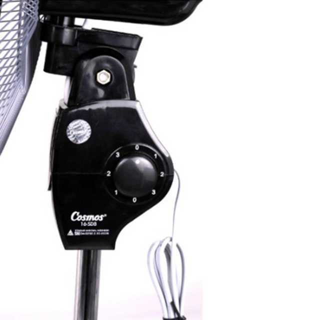 Stand Fan Kipas Angin Berdiri Cosmos 16 Inch SDB