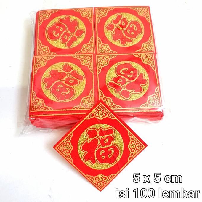 

PROMO AKSESORIS NATAL STIKER FUK HOKI STIKER MERAH FU KAIN BELUDRU TEMPELAN MERAH FU GROSIR SALE