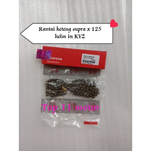 Rantai keteng supra x 125 helm in / rantai kamprat mesin supra x 125 helm in KYZ