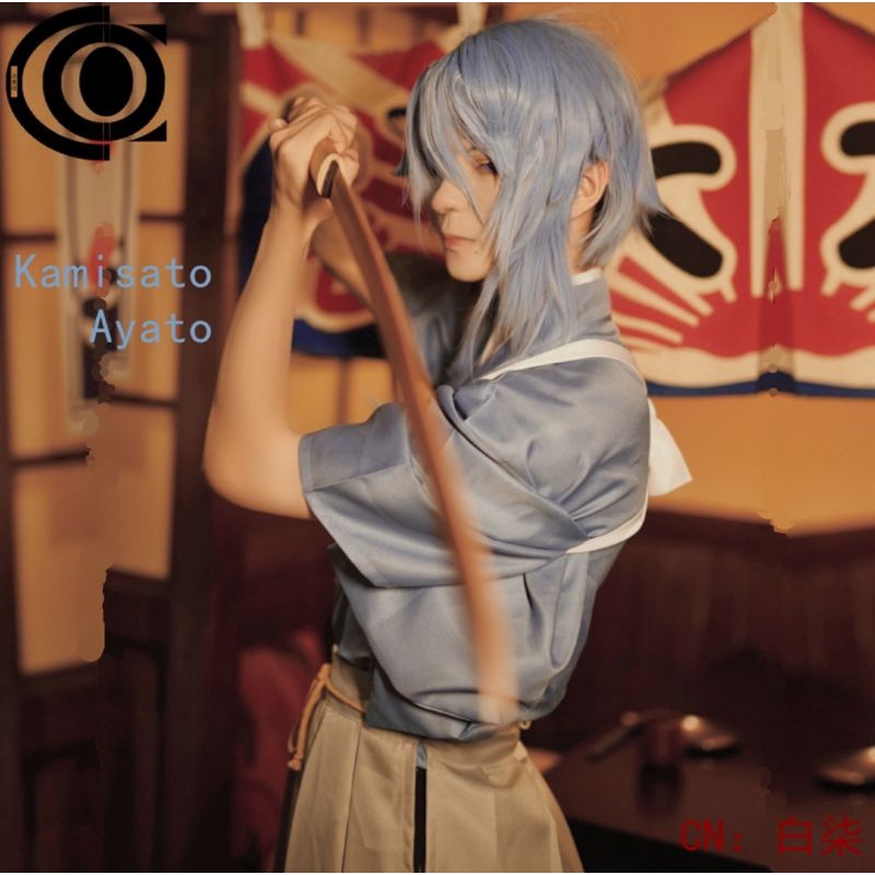 [ RENTAL ] AYAKA & AYATO TRAINING VERS Cosplay Kostum Daily Kamisato Klan Genshin Impact Sewa Wig Fa