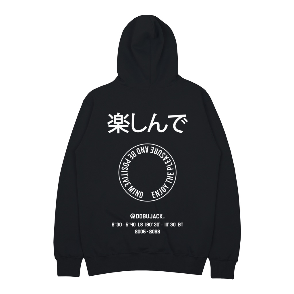 Dobujack Vessel Black Hoodie