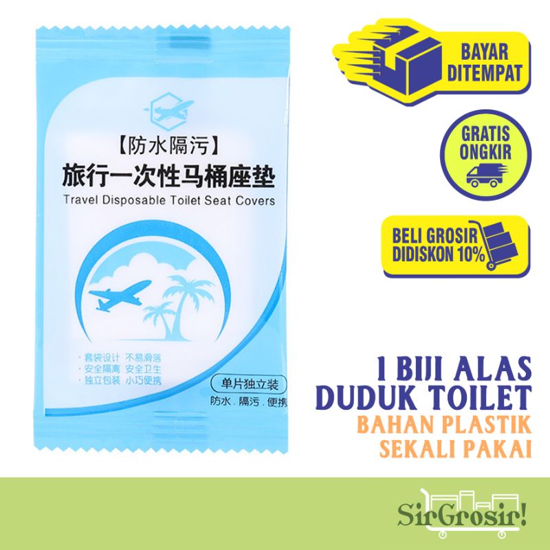 WATERPROOF TOILET SEAT COVER - 1 pcs Alas Dudukan Kloset Plastik Bening Transparan Tahan Air Sekali 