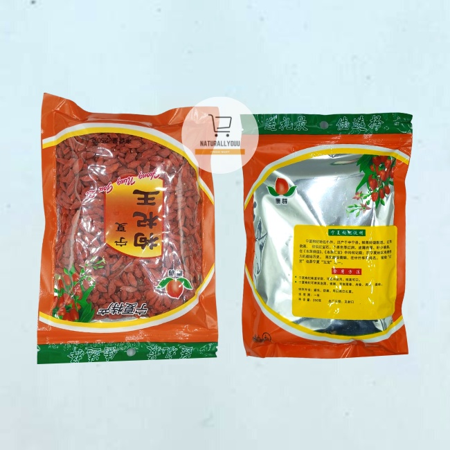 Goji Berry Kee Chee Kici Kiche Jiu Ji Kice Gou Ji Wolf Berry 250gr 250 gram