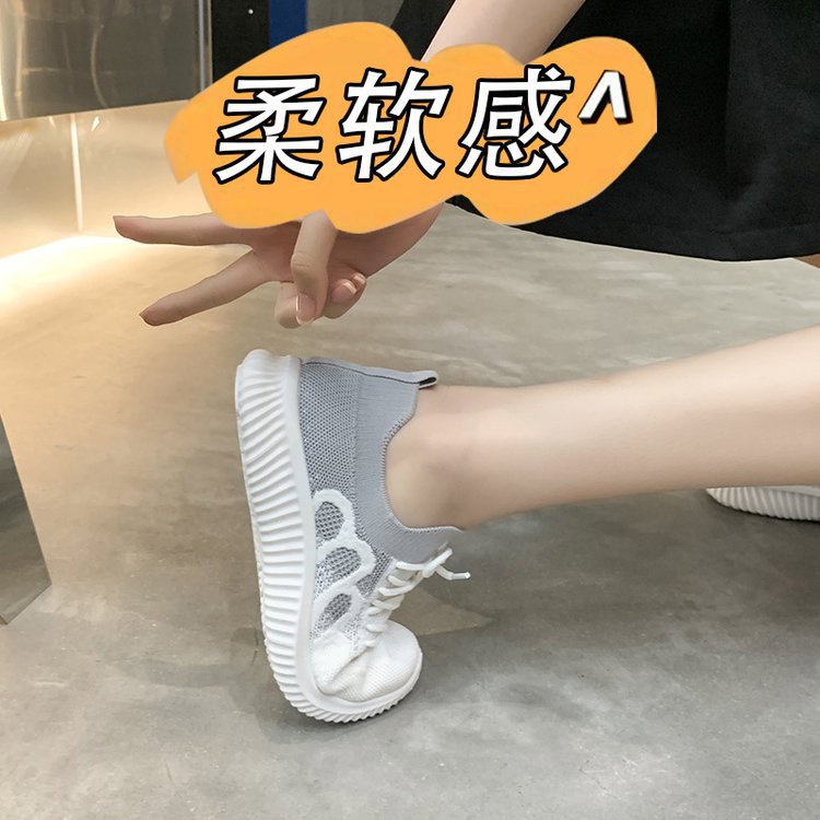 ❀ Chingu ❀ SEP021 (Tanpa Kotak) Sepatu Sneakers Wanita Simple 2 Warna Sporty Model Korea Fashion Casual Sport Santai Olahraga Import