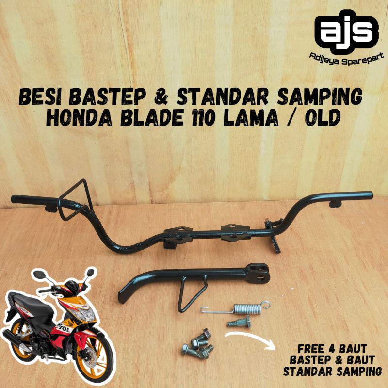 Besi Barstep Bastep Step Footstep Pijakan Injakan Kaki depan Motor Honda Blade 110 Cc Lama Old Revo 