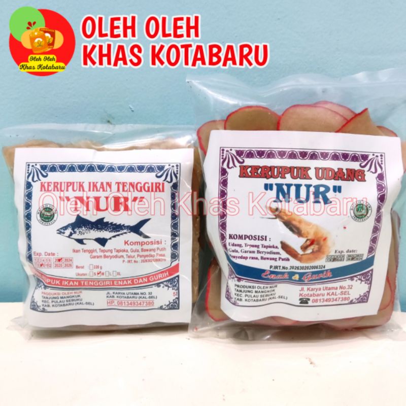 KERUPUK IKAN UDANG NUR KOTABARU