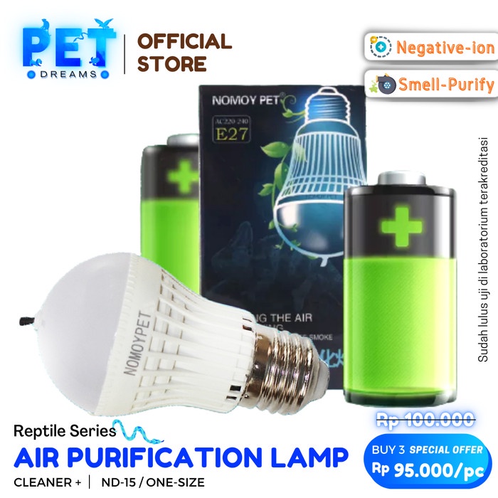 LAMPU LED PEMBERSIH UDARA KANDANG REPTIL REPTILE AIR PURIFIER SULCATA