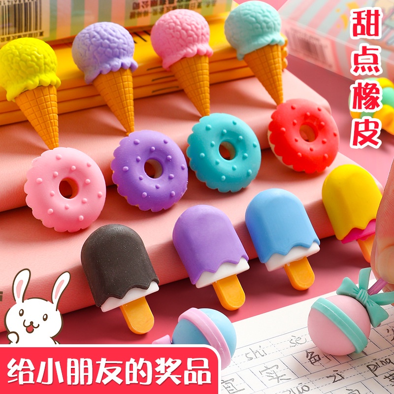 [1 PCS] Penghapus / Eraser Lucu Model Unik Untuk Anak Perlengkapan Alat Tulis Sekolah / Kantor Model Ice Cream Donat Rubber