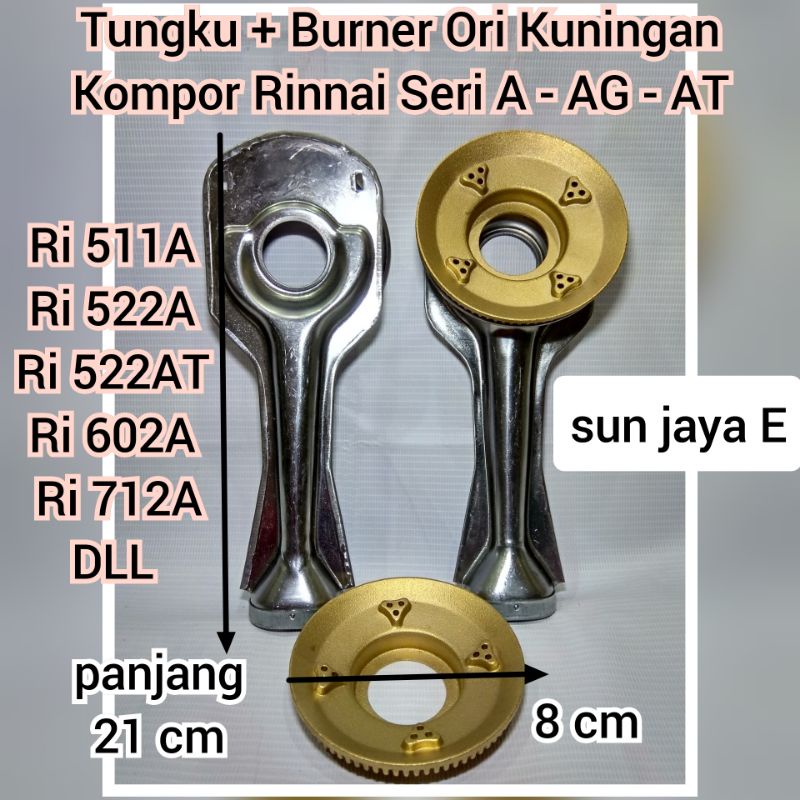 Cerobong + Burner Kuningan Ori Kompor Rinnai Ri 511A 522A 522AT 602A 602AG 712A 712AF 712GA  DLL