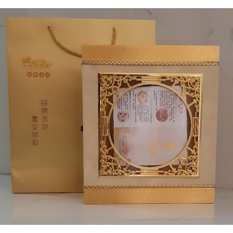 

kotak mewah kayu gold.uk 100gr