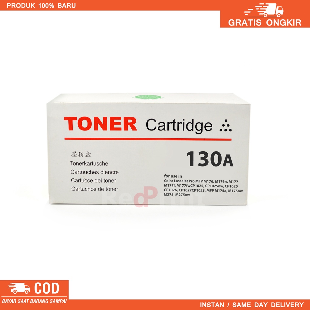 Toner Cartridge 130A Compatible Printer HP Color LaserJet MFP M176, M176n, M177, M177f, M177fw. 1 Set Toner 130A