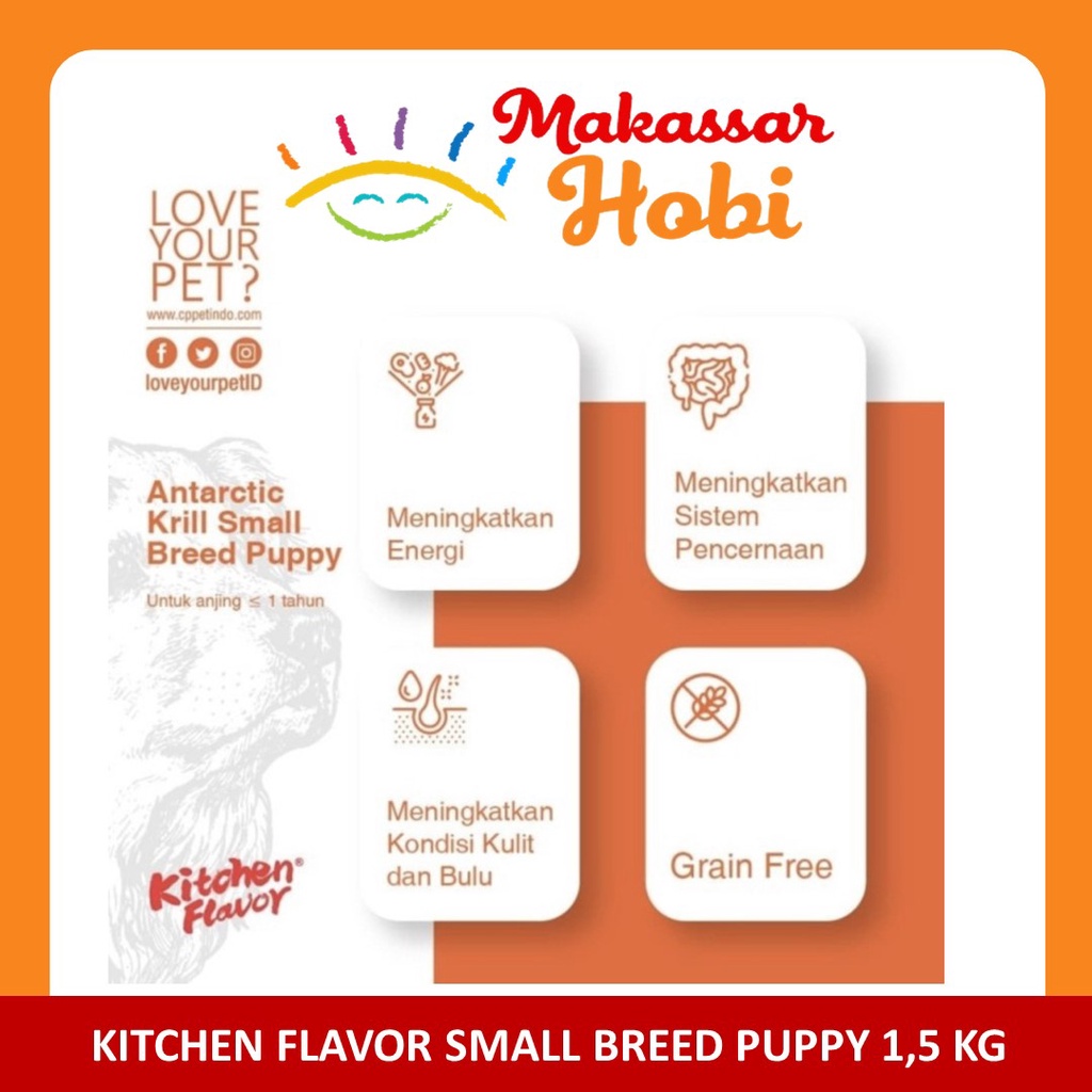 Kitchen Flavor Small Breed PUPPY 1.5kg Nature Gourmet Dog Food 1.5 kg