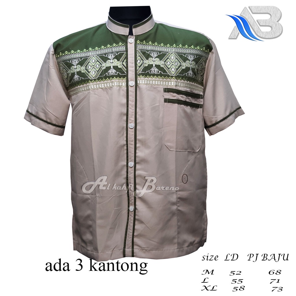 Baju Koko Pria Dewasa Terbaru Lengan Pendek Koko AL QADR / AB Al kahfi Bareno Katun COD