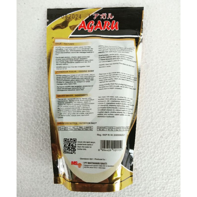 PAKAN ikan hias 100g aquarium AGARU 100 GRAM fish food floating prlet apung akuarium