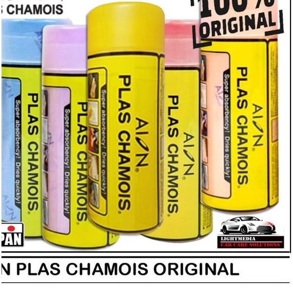 KANEBO AION JAPAN ASLI, Aion PLAS CHAMOIS lap mobil kanebo - Merah